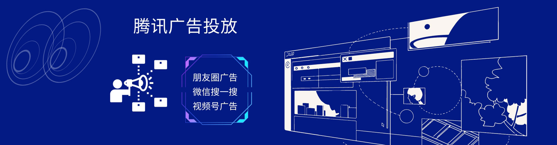 安吉小红书信息流